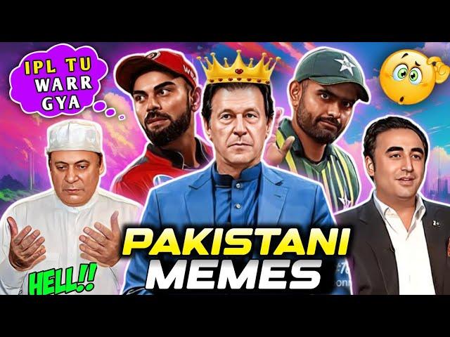 "THE ULTIMATE MEME COMPILATION | LAUGH OUT LOUD" | PAKISTANI MEMES