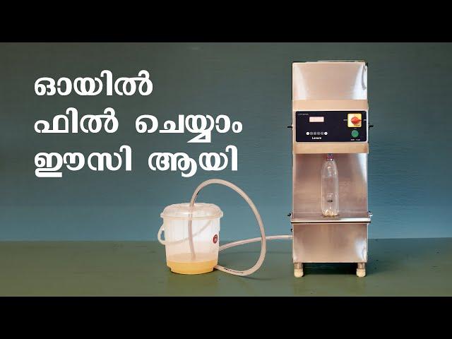 Oil Filling Machine | Bottle Filling Machine