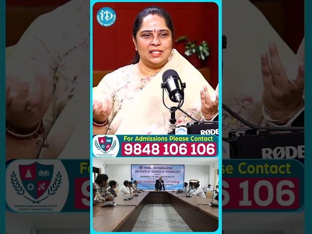PRIST UNIVERSITY | Ponnaiyah Ramajeyam Institute of Science&Technology | Thanjavur #prist | iDream