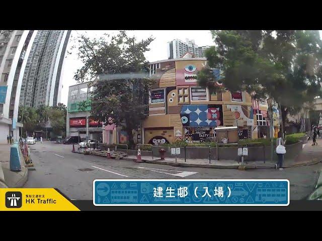 【4K】️ 建生停車場 | #屯門 | 建生邨 | 泊車記錄 | 出入車Cam | HK Traffic