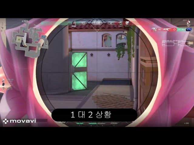 내 인생 끌어치기