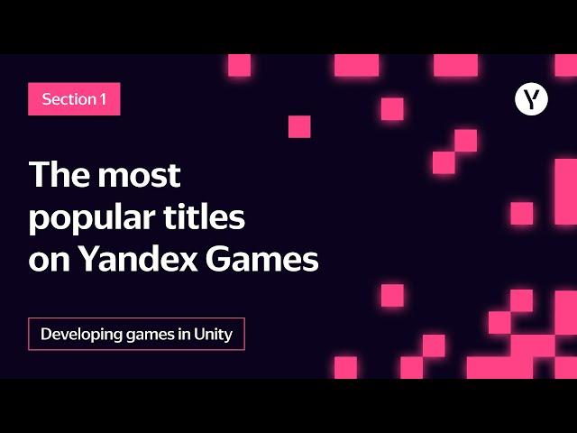 The most popular titles on Yandex Games