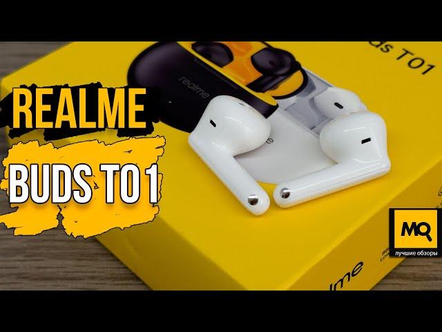 realme Buds T01 обзор. Недорогие внутриканальные наушники на каждый день