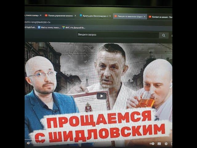 Евгений Кириллов(БоБо) меня "похоронил", а я расскажу о наших бывших взаимоотношениях с ним.