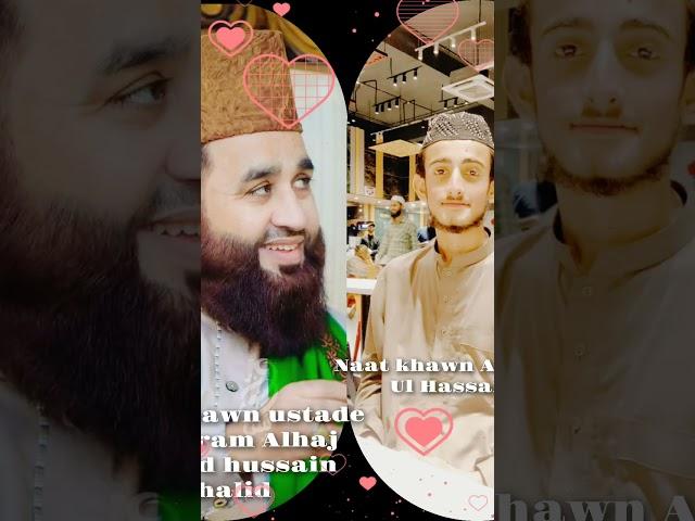 25 March 2025