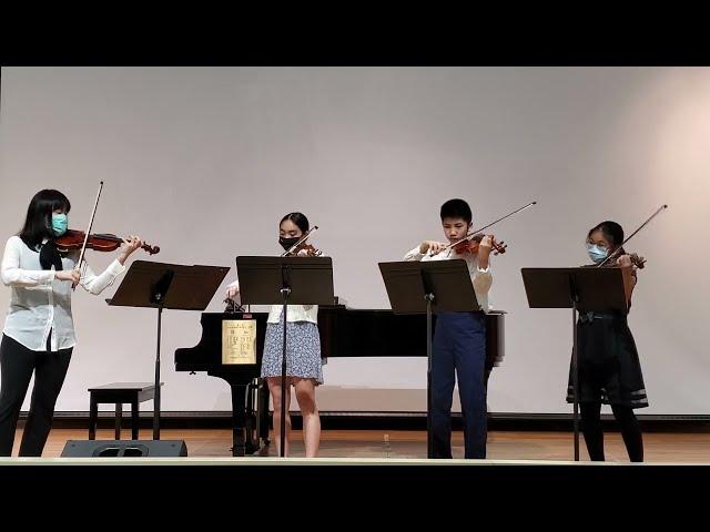 Chia-Ying Hsu, Sydney Lee, Vincent Lan & Annabelle Lan - The Brilliant Red Shandandan Flowers