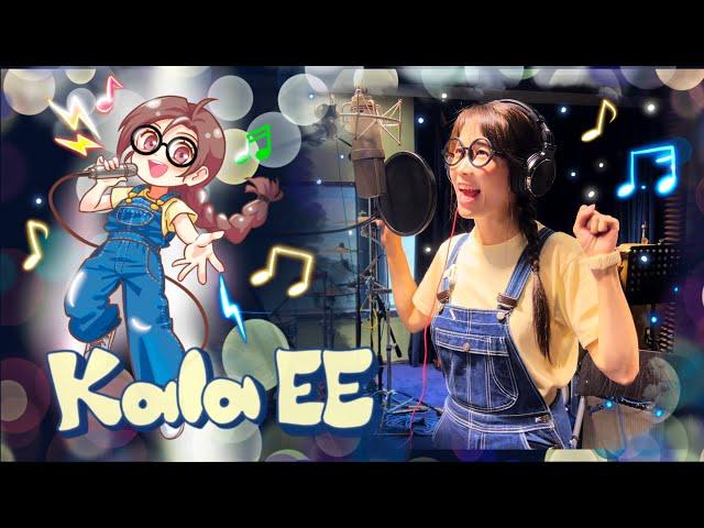 《KalaEE 主題曲》KalaEE Theme Song|兒歌|廣東話兒歌|粵語兒歌|Educational Songs for kids|香港兒歌|兒童中文學習|中文歌|中文兒歌