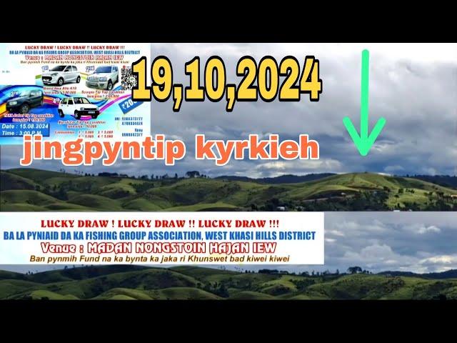 Ka jingpyntip ba kyrkieh naka bynta ka Luckydraw haka 19/10/2024//MAWLANGKHAR VIEWPOINT