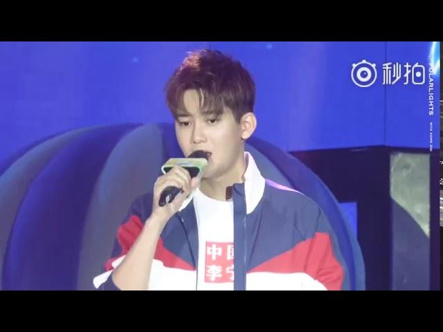 180623] - Dylan Xiong 熊梓淇 [I BELIVE]