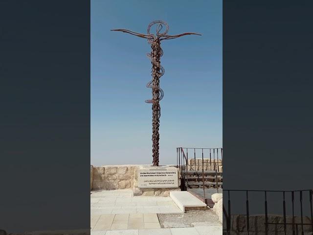 Mount Nebo Baptist Church Jordan  #jordanvlog #explorejordan #jordantourism #shorts