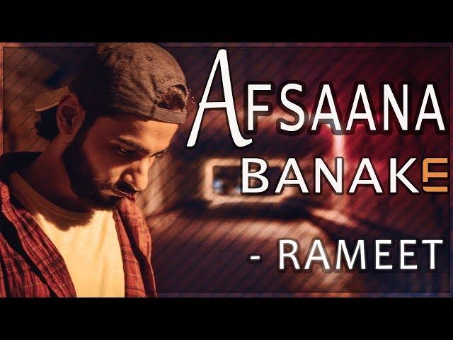 Afsaana Banake Bhool Na Jaana | New Version |  Music Video   | Rameet | Old Bollywood Cover Song