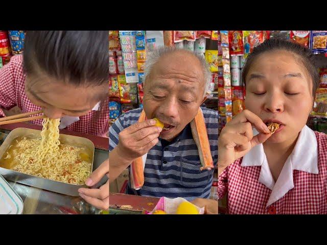 Which of these snacks did you eat as a child?  #The childhood store in memory