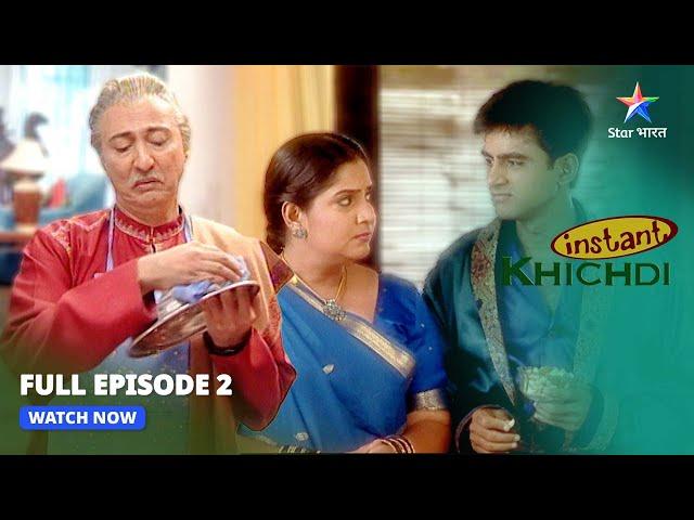 FULL EPISODE-02 | Naukaron Ke Liye Ishtehaar | Khichdi Season 2 |  खिचड़ी सीज़न 2 #starbharat