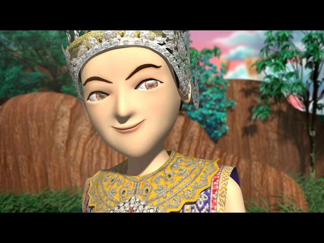 รามเกียรติ์ ตอนนารายณ์ปราบนนทก [3D Animation] Full HD