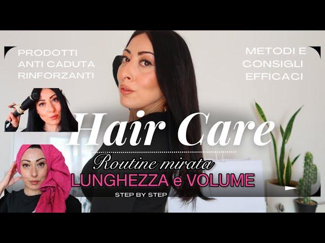 ROUTINE PER FAR CRESCERE I CAPELLI VELOCEMENTE e VOLUME | #haircareroutine senza parrucchiere ‍️