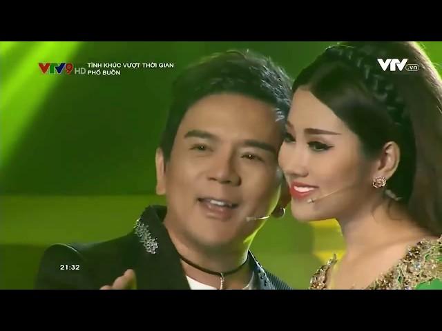 Chuyến đò không em - Tường Nguyên ft Tố My