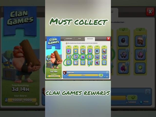 Must collect Rewards from clan games #coc #clashofclans #clangames