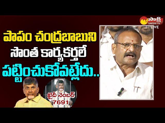 AP Deputy Speaker Kolagatla Veerabhadra Swamy Comments On Chandrababu Arrest |@SakshiTVLIVE