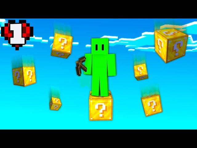 Minecraft One Lucky Block #1 - شروع یه سری جدید