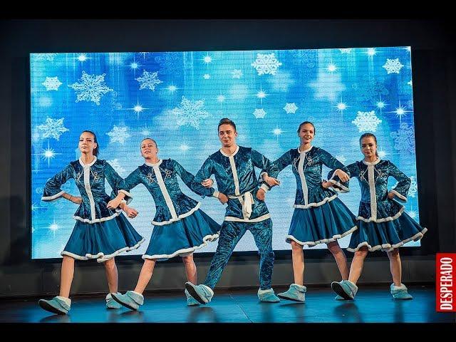 dance studio Резонанс