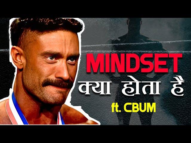 CHRIS BUMSTEAD RETIREMENT SPEECH IN HINDI | What Is Champion Mindset? 2024 Olympia Hindi Speech