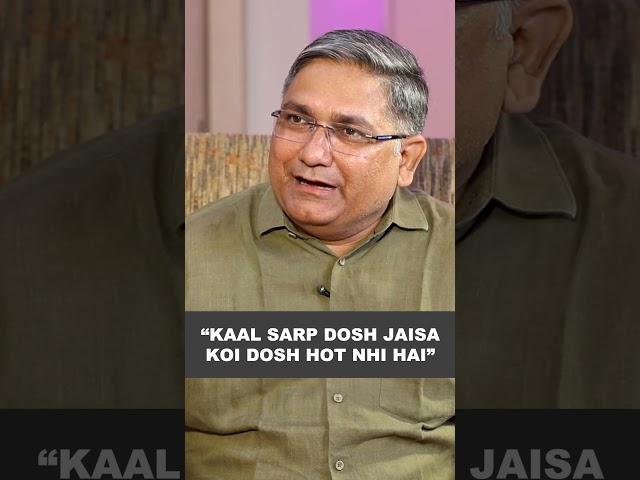 “Kaal Sarp Dosh jaisa koi dosh hota nhi hai”: Astrologer Sushil Kumaar Singh
