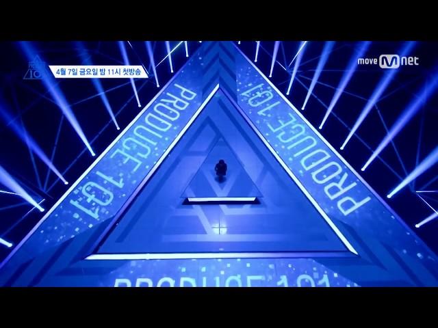 Produce 101 Season 2 - Pick Me