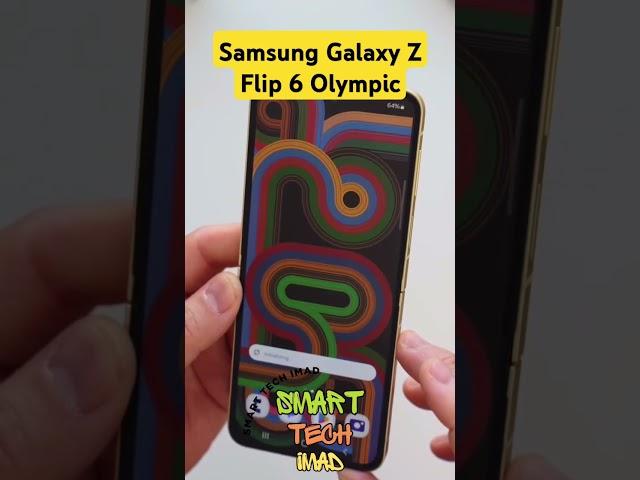 Samsung Galaxy Z Flip 6 Olympic Special Edition Unboxing | #unboxing