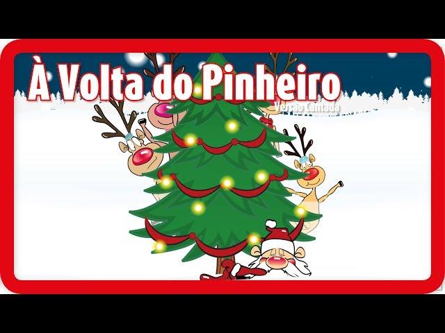 Rockin' Around the Christmas Tree | Xmas Song Portuguese