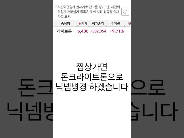 쩜상에 쩜상에 쩜상까지 상상해버렸다........