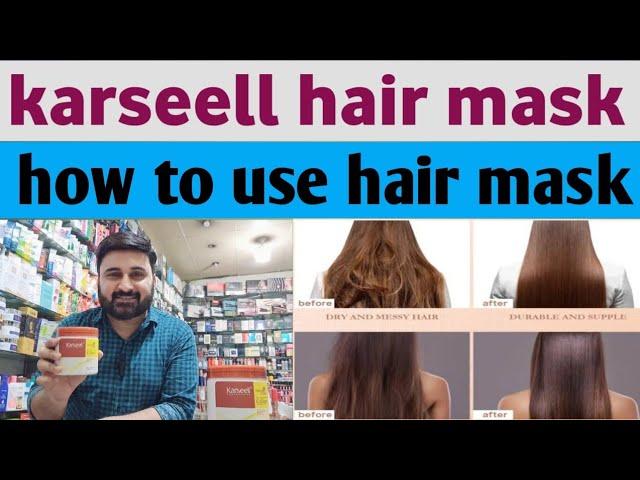 karseell hair mask review || how to use karseell hair mask || honest Review by Abid latif