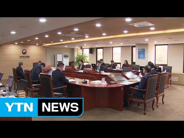 종합편성채널, 콘텐츠 투자계획 이행률 저조 / YTN (Yes! Top News)