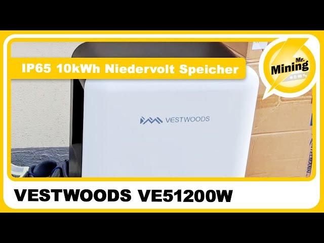 Batterien können auch schön sein! IP 65 Vestwoods VE51200W 10kWh Niedervolt Speicher