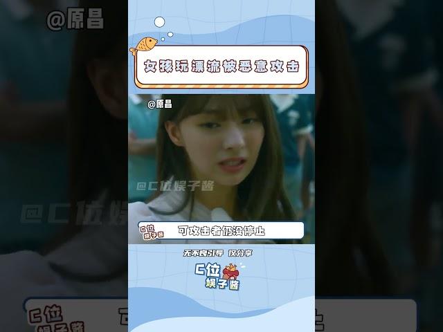 不敢想象她當時有多無助 #高壓槍 #漂流 #女性安全 #真實事件