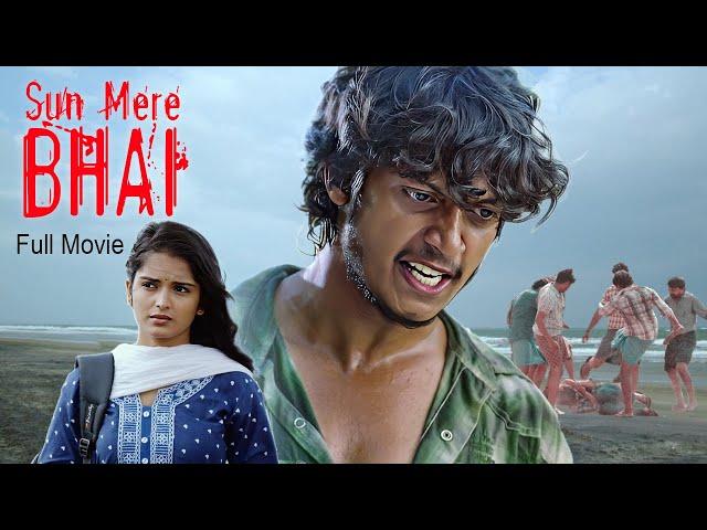 SUN MERE BHAI - Unusual Story of Love and Realization | 4K Hindi Dubbed Romantic Full Movie