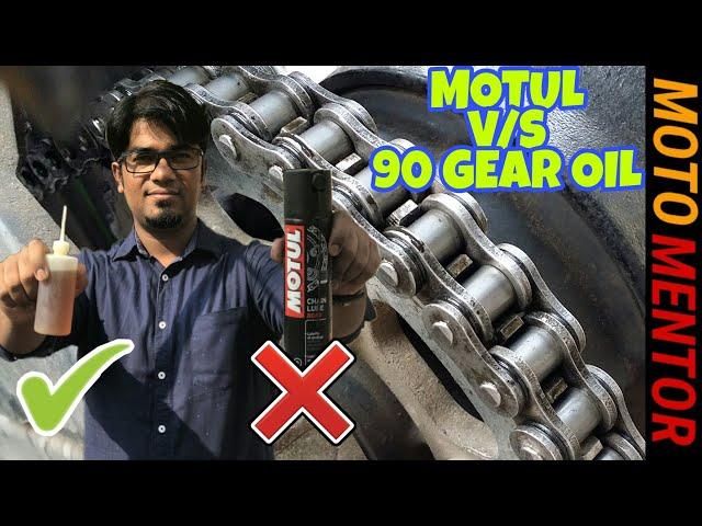 BIKE CHAIN NOISE ? THIS IS HOW TO CLEAN AND LUBE MOTORCYCLE CHAIN MOTUL CHAIN LUBE VS 90 GEAR OIL