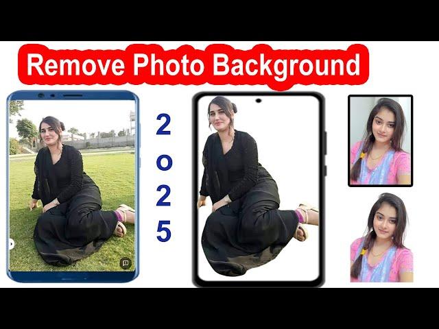 photo ka background kaise hataye | how to remove photo background | remove background from photo |