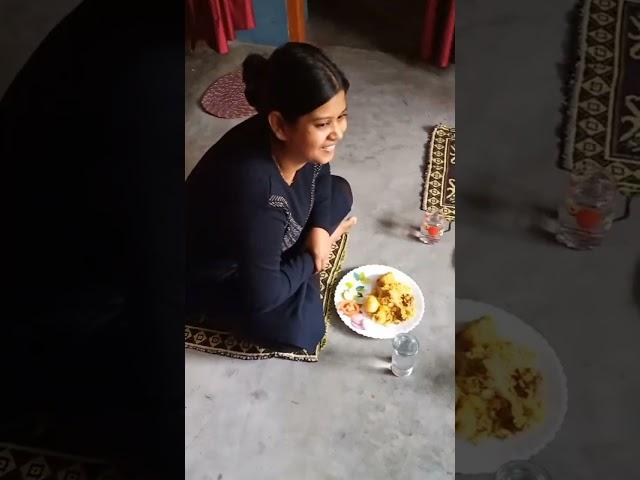 Priyanka ke mutton biriyani kore khaoalam #shorts #minivlog #bengalivlog @priyankaranavlog 