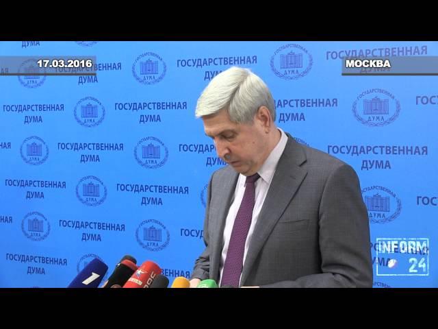 Иван Мельников прокомментировал повестку ближайщего пленарного заседания Госдумы