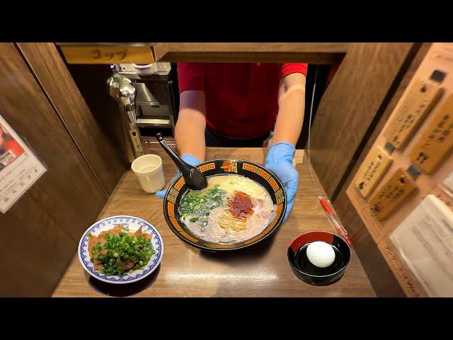 The Most Famous Ramen Vending Machine Restaurant