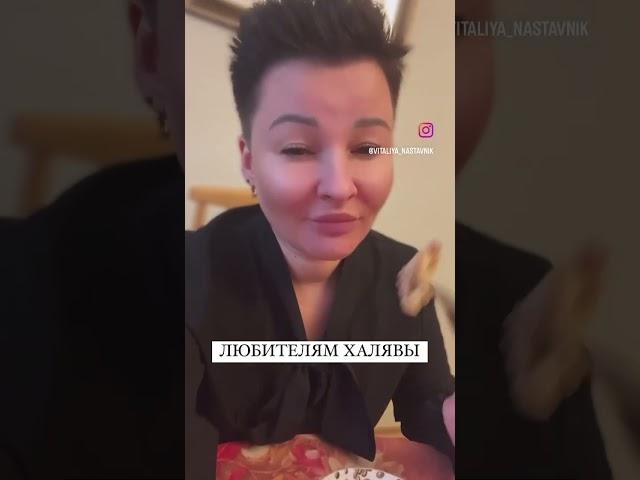 ЛЮБИТЕЛЕМ ХАЛЯВЫ ПОСВЯЩАЕТСЯ⠀Минутка юмора, подписывайся  https://t.me/+7ncgpgxCMcE2MzI6