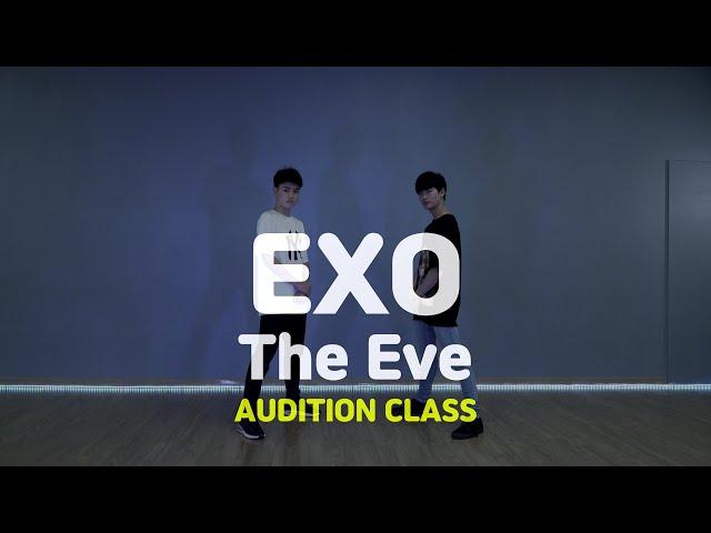 [송파댄스학원] EXO 엑소 '전야 (前夜) (The Eve)' #EXO #엑소 오디션반 남학생들의 간지 댄스! #오디션 #송파오디션학원 #송파댄스학원 #코레오 #송파보컬학원