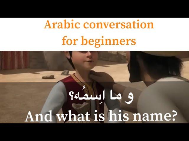 Learn Arabic conversation for beginners /classical  Arabic(Fusha)/Part2