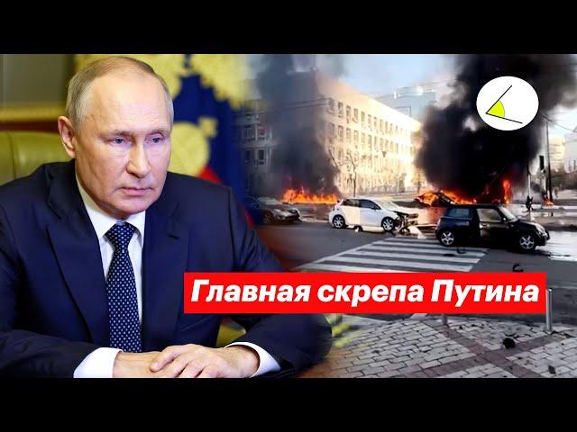 Путин мстит за Крымский мост. Взрывы в Киеве