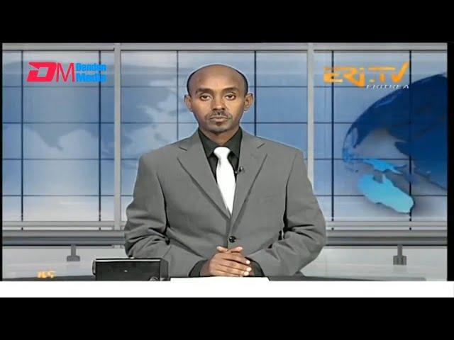 Midday News in Tigrinya for October 28, 2024 - ERi-TV, Eritrea