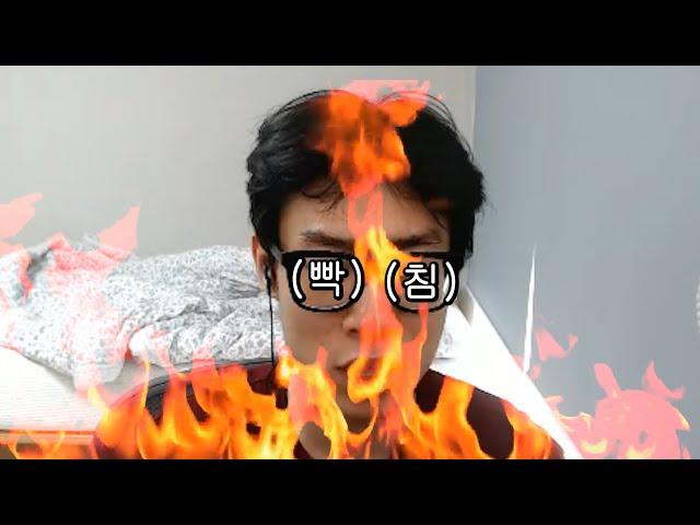 괴물쥐님 너무 상심하지 마요 상대 서폿이 '막내현진'이잖아요