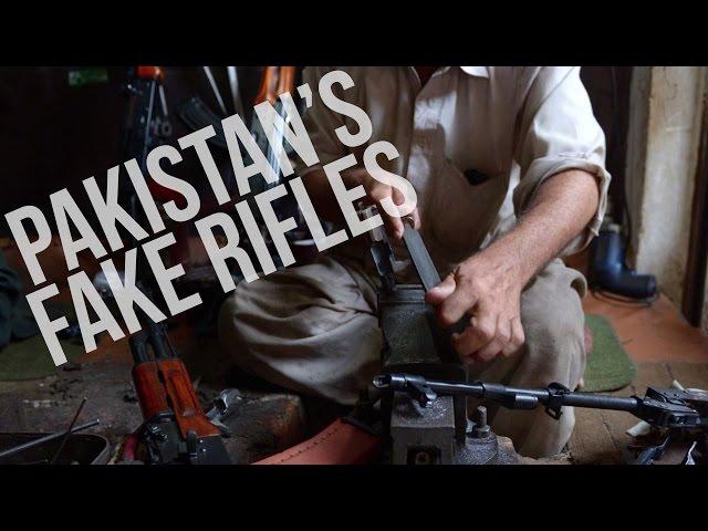 The Fake Rifles of Pakistan