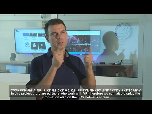 H2020 RESCUER Radar Sensing tool by CONSERT-UNIWA presented on National Greek Television