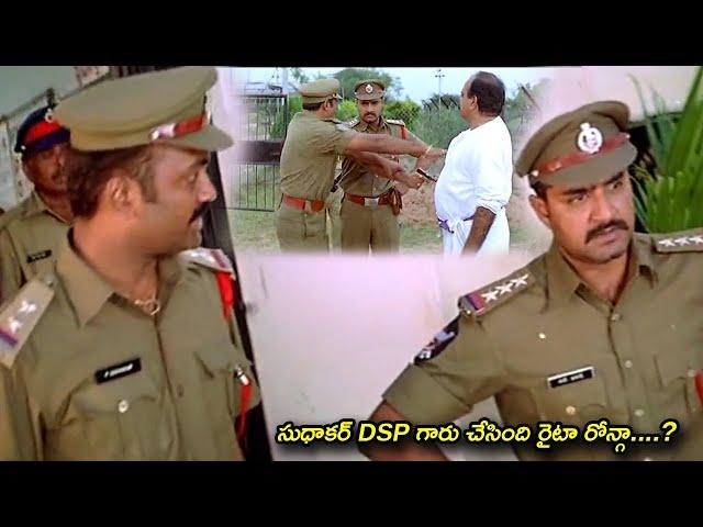 Srikanth & Chalapathi Rao Best Performance Scene | TFC Filmnagar