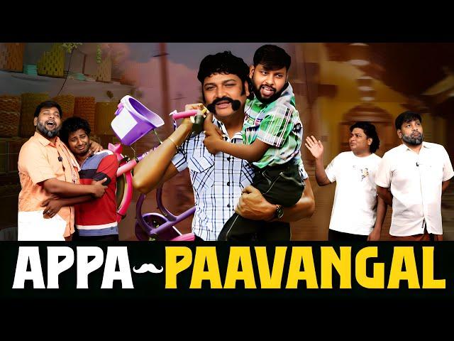 Appa Paavangal | Parithabangal